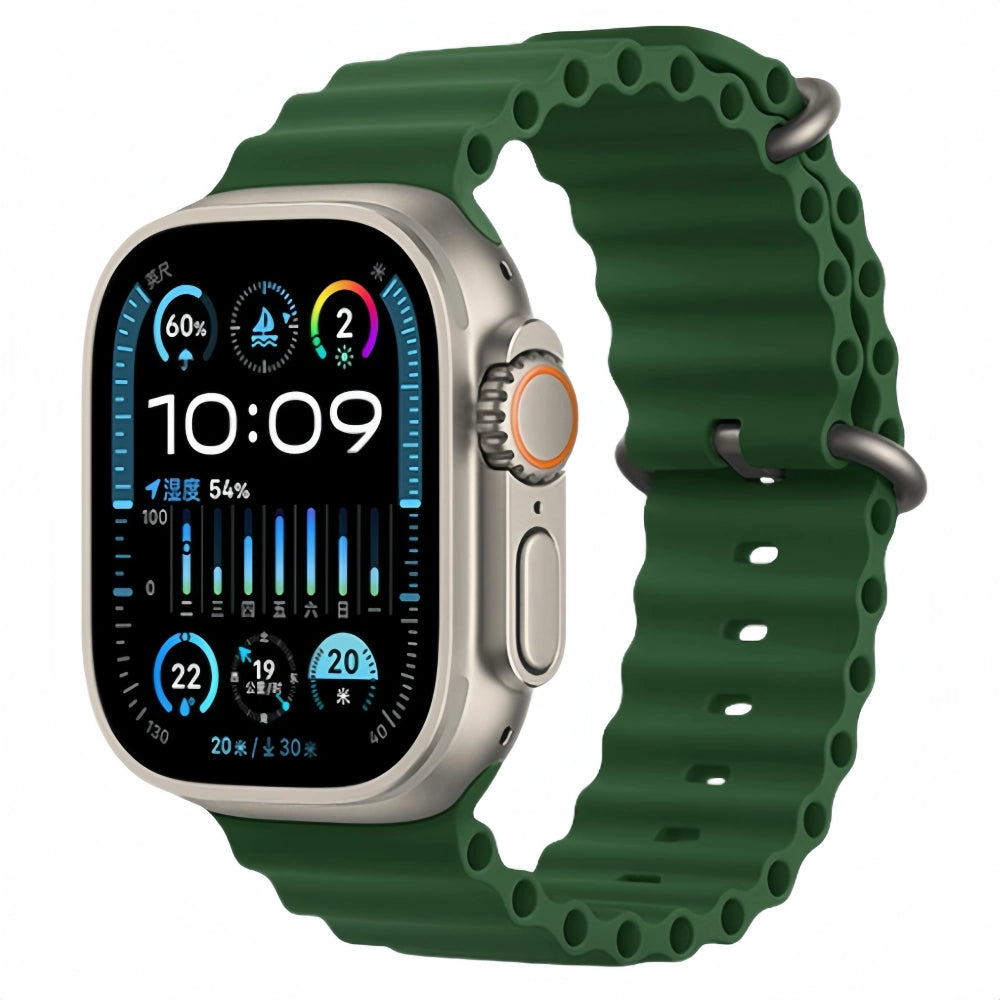 HydroFlex Ocean Band for Apple Watch