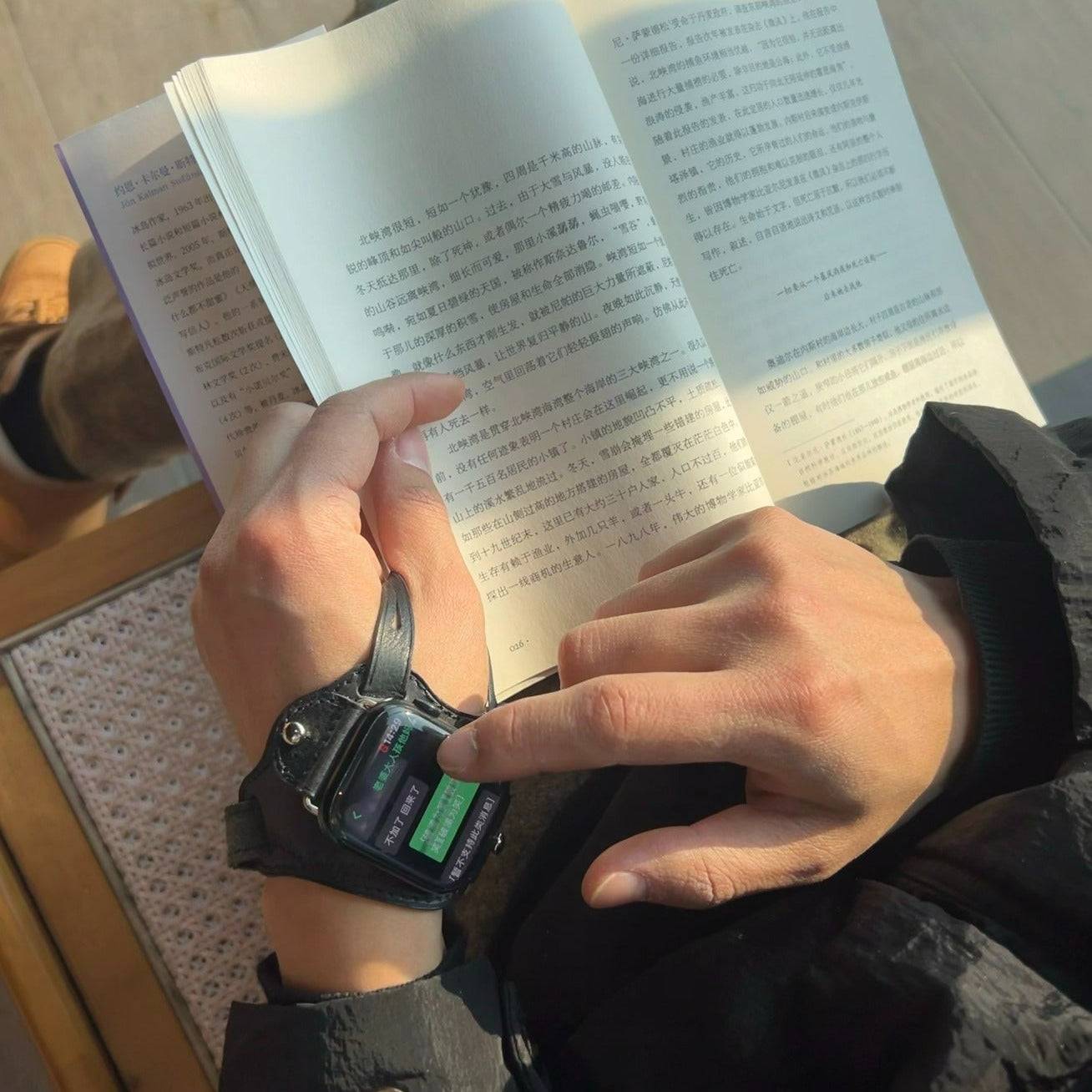 Exclusive Handmade Outdoor Leather Strap for Apple Watch