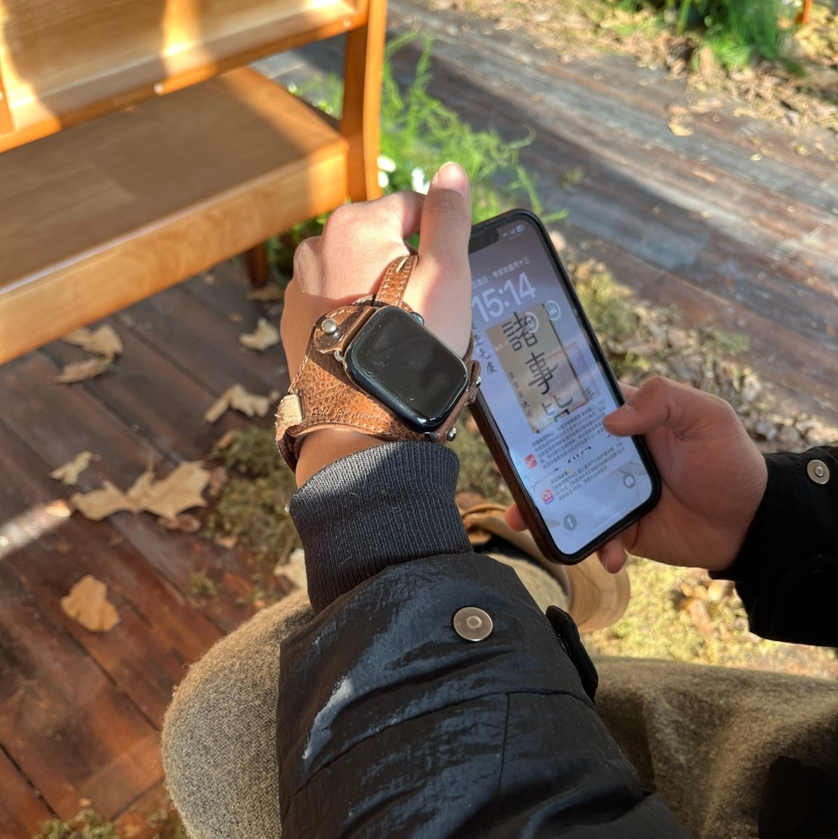 Exclusive Handmade Outdoor Leather Strap for Apple Watch