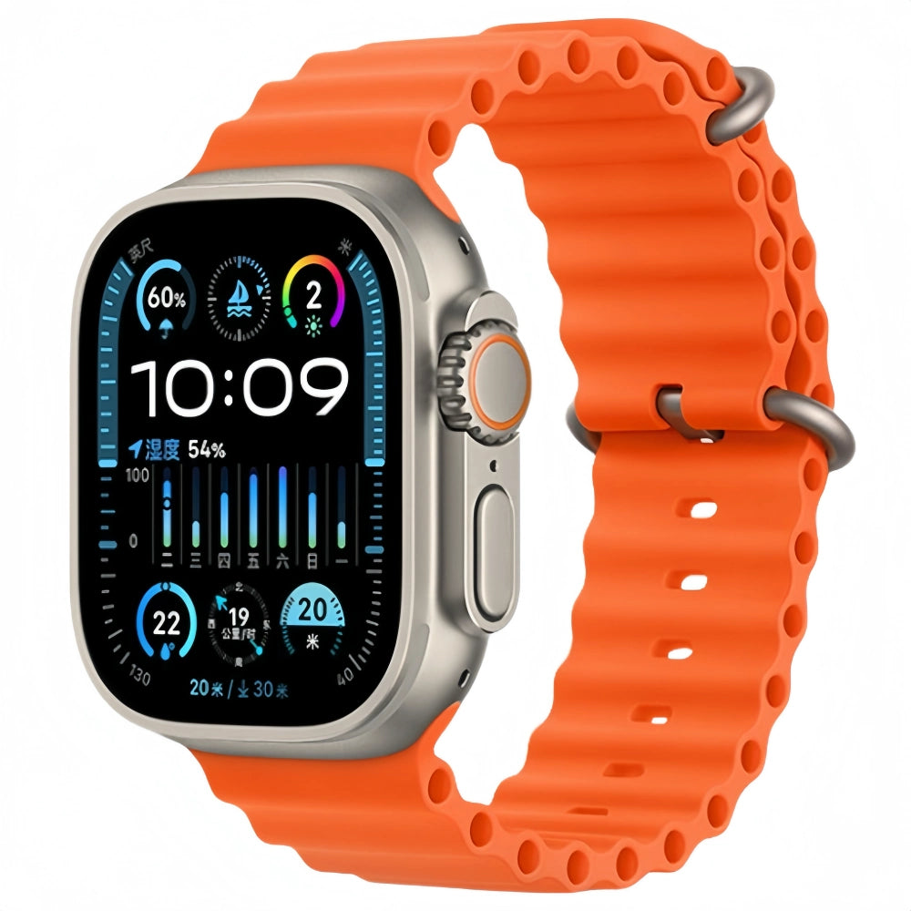 HydroFlex Ocean Band for Apple Watch